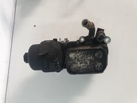 Racitor Ulei Termoflot Peugeot 407 2.0 HDi