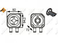 Racitor ulei Volkswagen VW PASSAT (3B2) 1996-2001 #3 028117021E