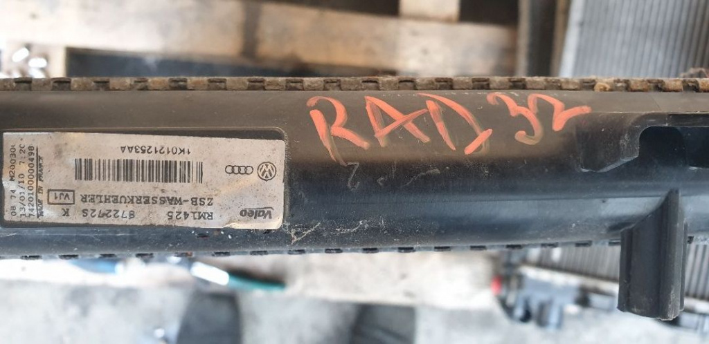 RAD32 Radiator racire motor VAG (1K0121251AA)