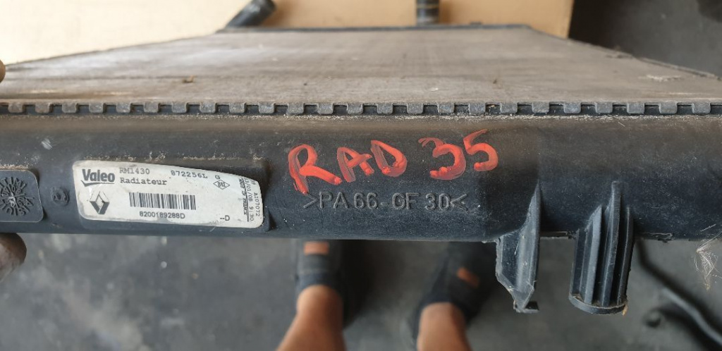 RAD35 Radiator clima Dacia/Renault OEM:8200189288D