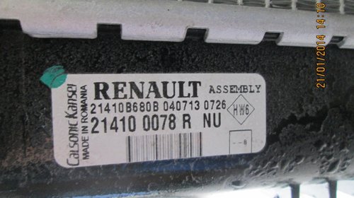 Radiato apa Renault Clio IV, 1.2 16V.