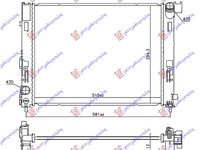 RADIATOR 0.9 IG-T BENZINA - 1.5 dCi DIESEL (510x395x12) , DACIA, DACIA JOGGER 22-, 225006300