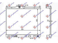 Radiator 1,6-16v (45x59x16)-Nissan Vanette Nv 200 11-pentru Nissan Vanette Nv 200/Evalia 09-