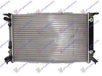 RADIATOR 1.8 TFSI-2.0 TFSi/2.0 TDi (AUTO) (72x47.7) (MAHLE BEHR PREMIUM LINE), AUDI, AUDI A5 11-16, 131006315