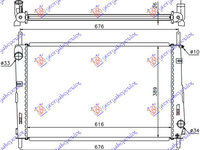 RADIATOR 2,5 i -24V PETROL +Ac/ (62x39,5 - FORD FORD MONDEO 00-07, FORD, FORD MONDEO 00-07, 061906320