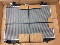 RADIATOR 2,6 BENZ.-2.5 DTD+/-Ac/ (45x63,5x26) - MAZDA P/U 2/4WD BT-50 06-13, MAZDA, MAZDA P/U 2/4WD BT-50 06-13, 029506300