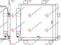 Radiator Ac/ 1 0 Benzina-1 4 Diesel Hdi (350x330x16) - Peugeot 107 2006 , 6455ef