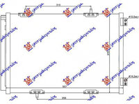 Radiator Ac/ 1 2 Thp 110-1 2 Vti 68-1 2 Vti 82/1 6 Bluehdi 75-1 6 Bluehdi 100 (55 7x37 5) - Citroen C3 2016 , 6455hg