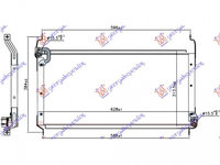 Radiator Ac/ 1 4-1 8-2 0cc (58x31) 96-98 - Fiat Brava 1995 , 46428863