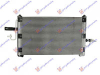 Radiator Ac/ 1 6-2 0cc (60x36x2 2) - Daewoo Nubira 19997 1998 , 96190601