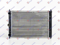 Radiator Ac/ -1 9 Tdi (54x36) - Vw Bora 1998 , 1j0820413a