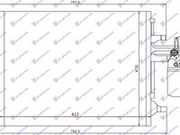 Radiator Ac/ 2 0/3 0 T / Hybrid / 2 0/2 5/3 0 (T4/T5/T6) Benzina 2 0/2 4 (D3/D4/D5) Diesel (580x470x16) - Volvo S60/V60 2010 , 31305212