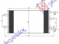 Radiator Ac/ 2 0 I Benzina - 1 9 Dci Diesel (570x440x16) - Nissan Primastar 2002 , 4414387