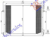 Radiator Ac/ 2 0 I16v/1 9 D?I-2 0 Cdti (57x44) Tube Dreapta - Opel Vivaro 2006 , 8200465490