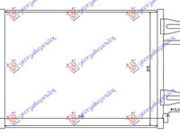 RADIATOR Ac/(52x37,5) (TOATE MDLE.) - SMART FORFOUR 04-15, SMART, SMART FORFOUR 04-15, 023806400