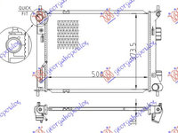 Radiator +/-AC A/T HYUNDAI iX20 11- KIA VENGA 10- Cod 253101P050