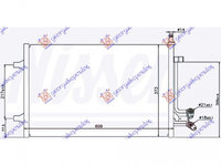 Radiator Ac/ Benzina-1 4tdci Diesel (530x335x16) - Ford Fusion 2002 , 1146195