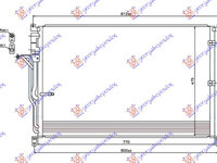 Radiator Ac/ Benzina-Diesel -06 (730x480x16) - Audi A8 2002 , 4e0260403k