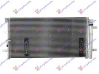 Radiator Ac/ Benzina - Diesel (625x330x16) (Ava) - Audi A4 2011 , 8k0260403t