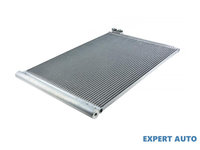 Radiator ac BMW Seria 5 (2010->) [F11] #1 64509149395