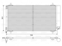 Radiator ac Citroen C5 II (RC_) 2004-2016 #2 6455EA