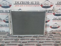 Radiator ac h1bh-19710-aa ford fiesta mk8 2017-prezent