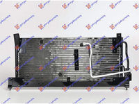 Radiator Ac/ Model (61x25x2 0) - Opel Corsa B 1996 , 1618046