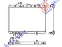 Radiator Ac/ - Nissan X-Trail 2001 , 21460-8h900