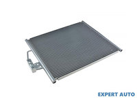 Radiator aer conditionat BMW Seria 5 (1995-2003) [E39] #1 6453.8.378.438