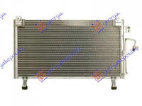 RADIATOR AER CONDITIONAT ISUZU D-MAX 2002->2012 Radiator aer conditionat 2.5 - 3.0 T.D (57,8x30,8x22) PIESA NOUA ANI 2002 2003 2004 2005 2006 2007 2008 2009 2010 2011 2012