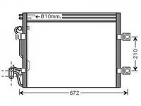 RADIATOR AER CONDITIONAT MERCEDES S-CLASS W221 2005->2013 Radiator aer conditionat benzina/ diesel (58x48) PIESA NOUA ANI 2005 2006 2007 2008 2009 2010 2011 2012 2013