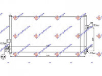 RADIATOR AER CONDITIONAT NISSAN ALMERA 2000->2006 Radiator aer conditionat pentru toate benzina diesel (690x330x16) PIESA NOUA ANI 2000 2001 2002 2003 2004 2005 2006