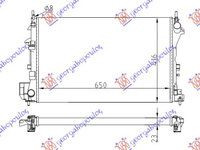 RADIATOR APA 1.6-18I 16V+/-AC(65x40,5)Z16XE-Z18XE (ALTERNATIV BEHR ) - OPEL SIGNUM 06-09, OPEL, OPEL SIGNUM 06-09, 605906305