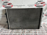 Radiator apa 1K0121251AB AUDI A3 Sportback (8PA) S3 2.0 quattro 265 cai