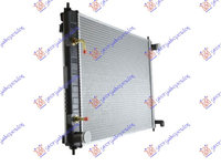 RADIATOR APA 3.5cc24V (A/T) -06 (45x73) 035706300