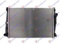 Radiator apa ALFA ROMEO 159 05-11 ALFA ROMEO SPIDER 06- ALFA ROMEO BRERA 06-10 cod 71740292