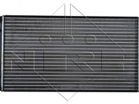 Radiator Apa Audi A3 8L (facelift) 2000 2001 2002 2003 Hatchback 3-usi 1.6 AT (102 hp) 53405A 11-523-994