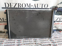 Radiator apa Audi A3 8P S3 2.0 quattro 256cp cod piesa : 3C0121253BC