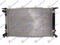 Radiator Apa - Audi A5 2011 , 8k0121251t