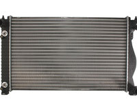 RADIATOR APA AUDI A6 C6 (4F2) 2.4 quattro 3.2 FSI quattro 2.8 FSI quattro 3.0 2.4 3.0 quattro 3.2 FSI 2.0 TFSI 3.0 TFSI quattro 2.8 FSI 170cp 177cp 190cp 210cp 218cp 220cp 249cp 255cp 265cp 290cp 299cp THERMOTEC D7A028TT 2004 2005 2006 2007 2008 2009