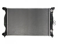 Radiator apa Audi AUDI A4 (8EC, B7) 2004-2008 #2 001M26