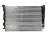 Radiator apa Audi AUDI A4 Avant (8E5, B6) 2001-2004 #2 03002245