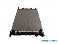 Radiator apa Audi AUDI A4 Avant (8K5, B8) 2007-2016 #2 03002292