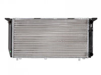 Radiator apa Audi AUDI COUPE (89, 8B) 1988-1996 #2 01102044