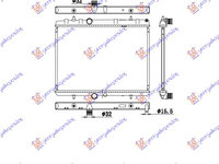 Radiator apa, benzina/motorina VALEO CITROEN C4 04-11 CITROEN C4 11-20 CITROEN DS4 11-15 CITROEN C5 04-08