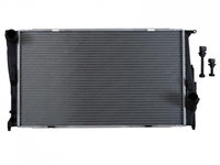 Radiator apa BMW 3 cupe (E92) 2006-2016 #3 050039N