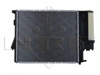 Radiator apa BMW 5 Touring (E39) 1997-2004 #2 01023100