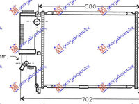 Radiator Apa - Bmw Series 5 (E39) 1996 , 1737762