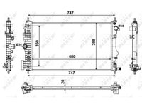 Radiator apa Chevrolet MALIBU (V300) 2012-2016 #2 121148O