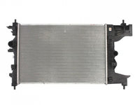 Radiator apa Chevrolet ORLANDO (J309) 2010-2016 #3 1300299